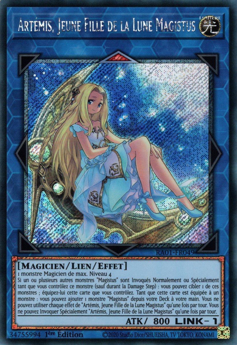 4 - Extra Secret Rare
