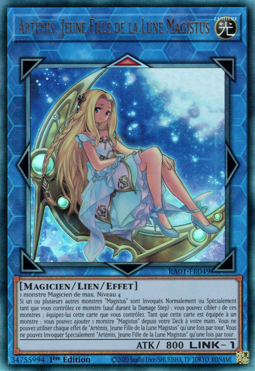 7 - Prismatic Ultra Rare