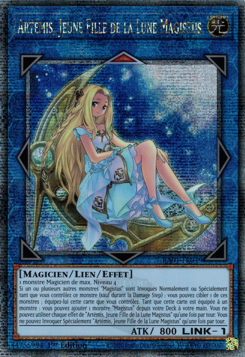 5 - Quarter Century Secret Rare