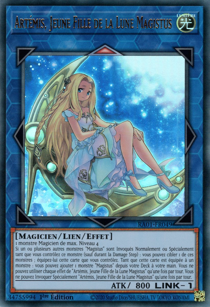 2 - Ultra Rare