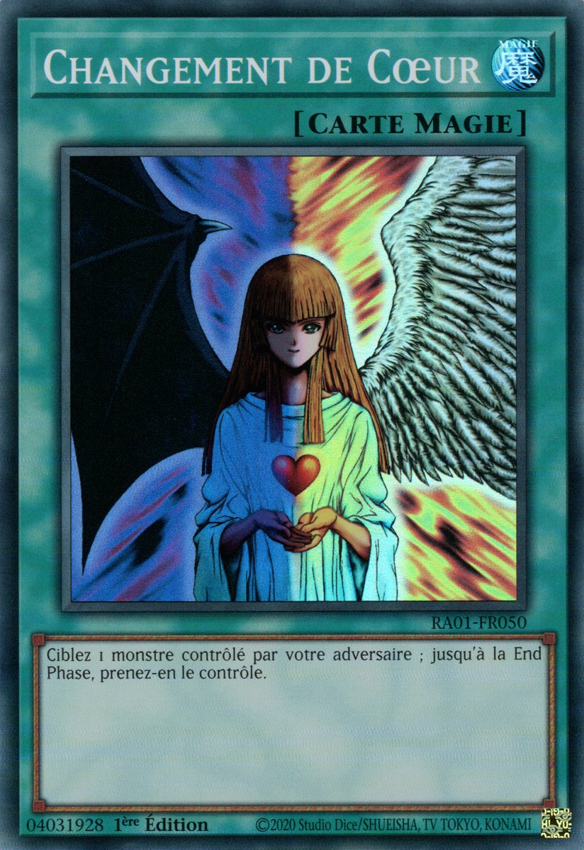 1 - Super Rare