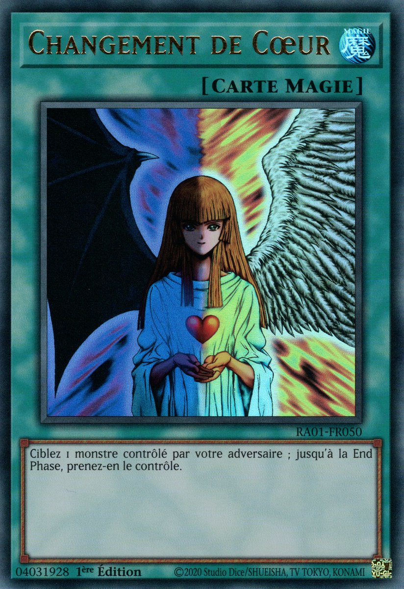 2 - Ultra Rare