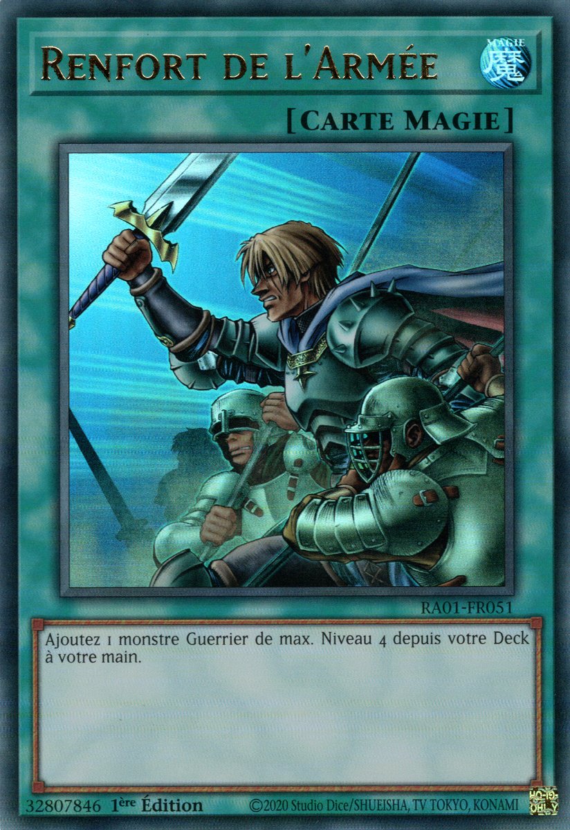 2 - Ultra Rare