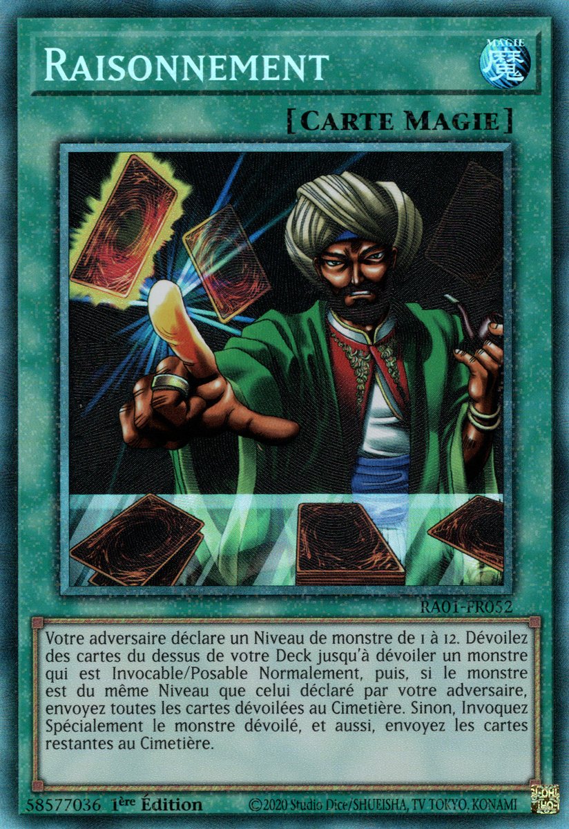 6 - Prismatic Collectors Rare