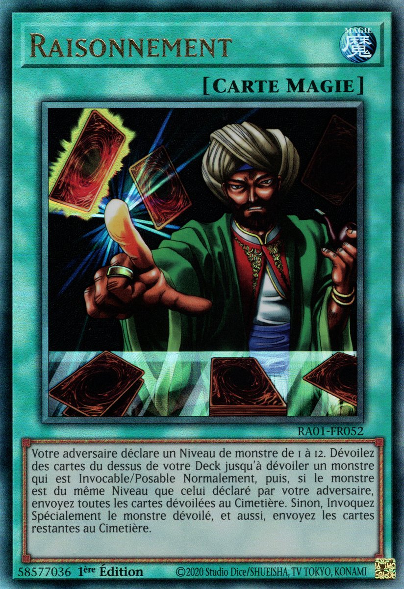 7 - Prismatic Ultra Rare