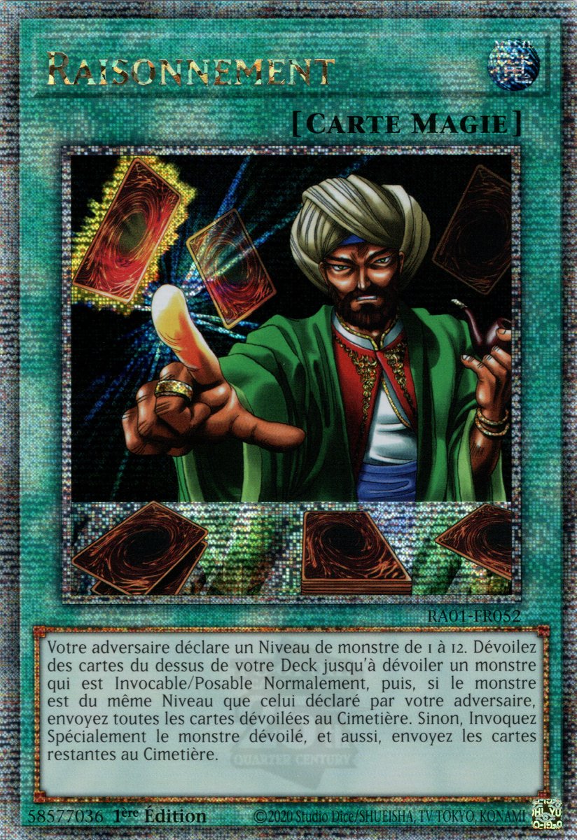 5 - Quarter Century Secret Rare