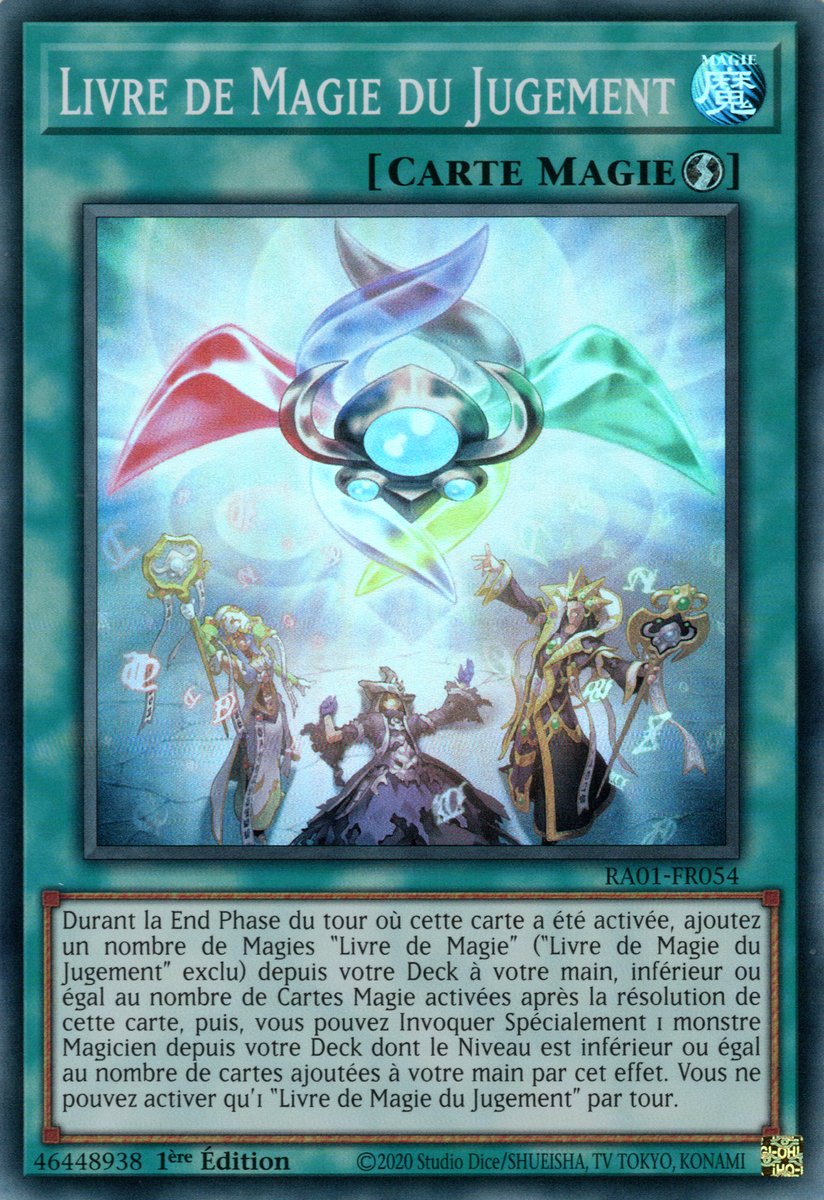 1 - Super Rare