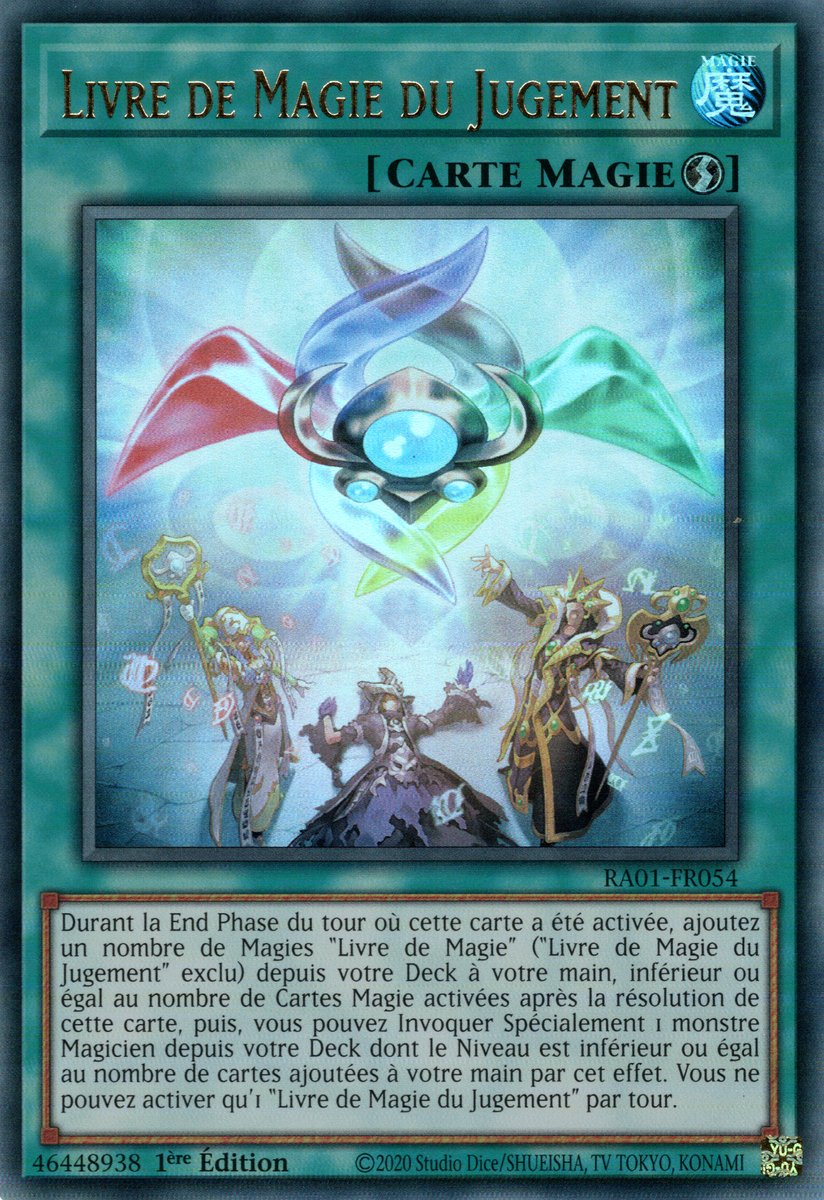 2 - Ultra Rare