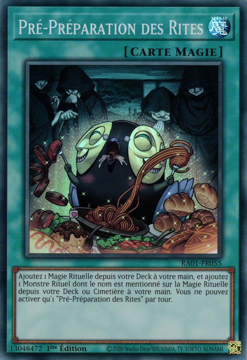 1 - Super Rare