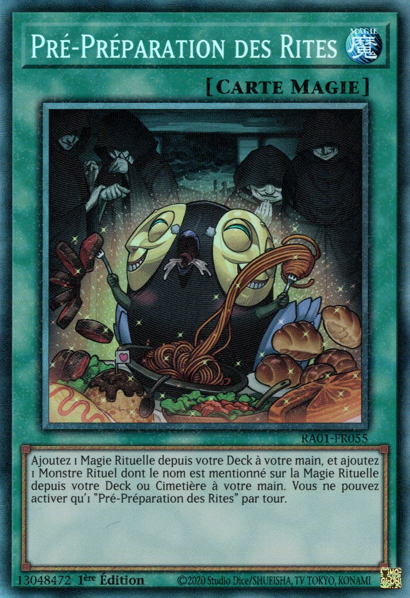 6 - Prismatic Collectors Rare