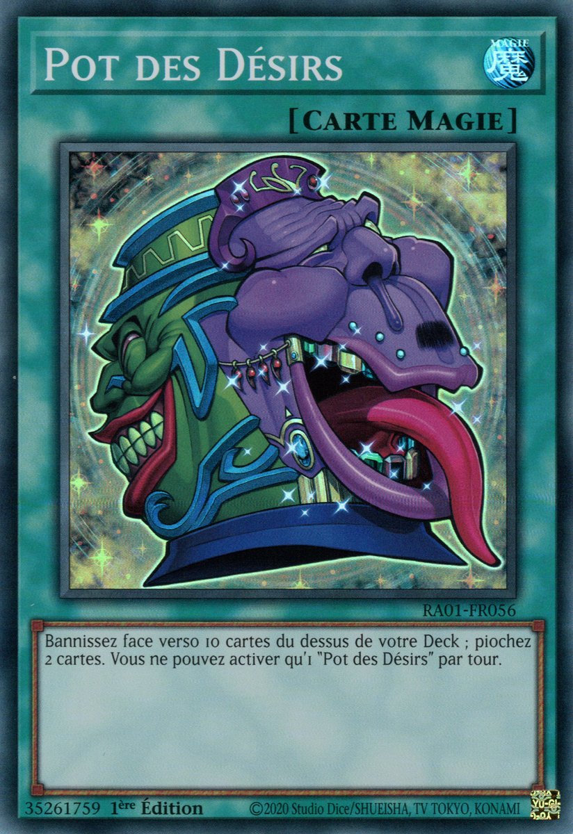 1 - Super Rare