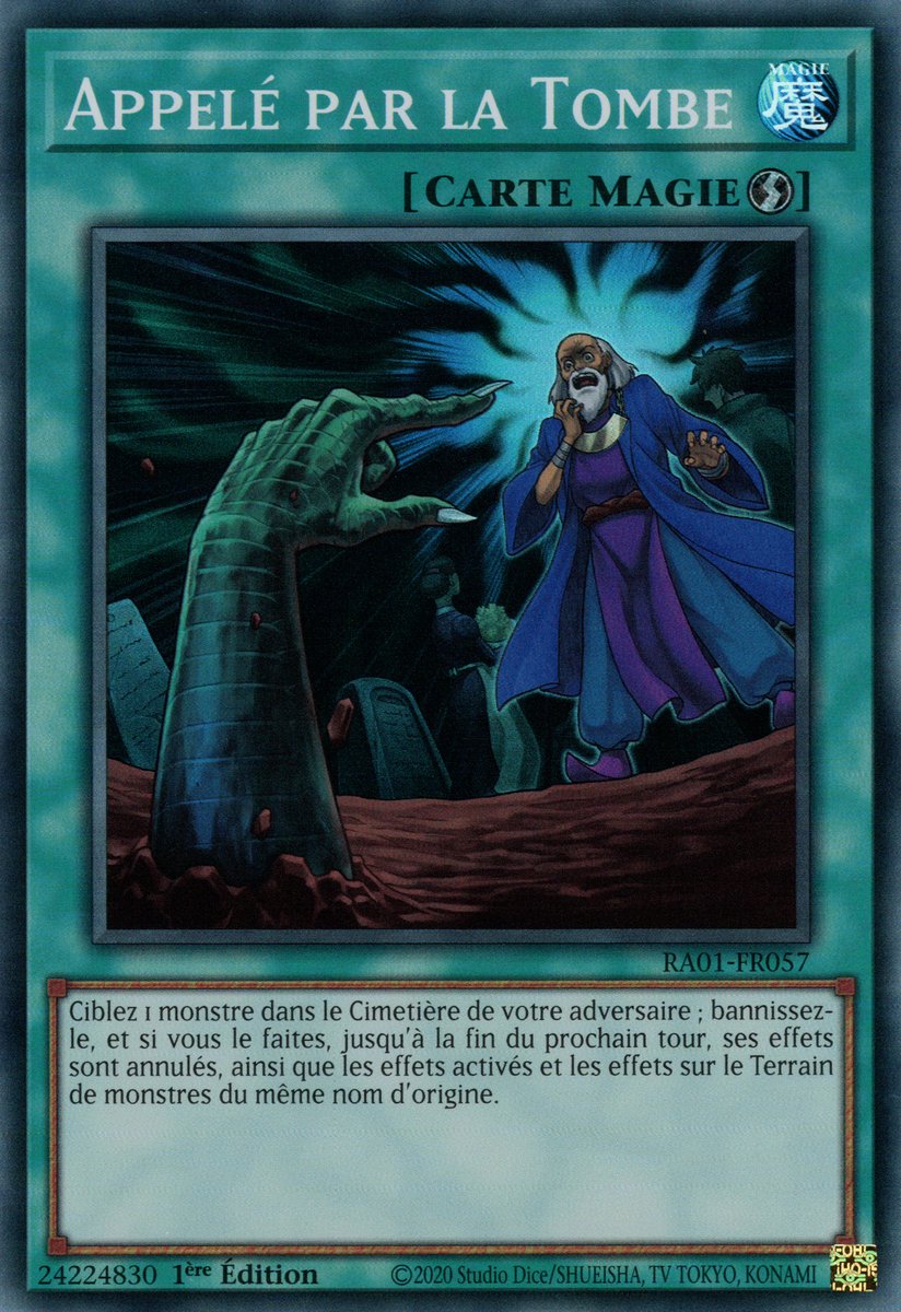 1 - Super Rare