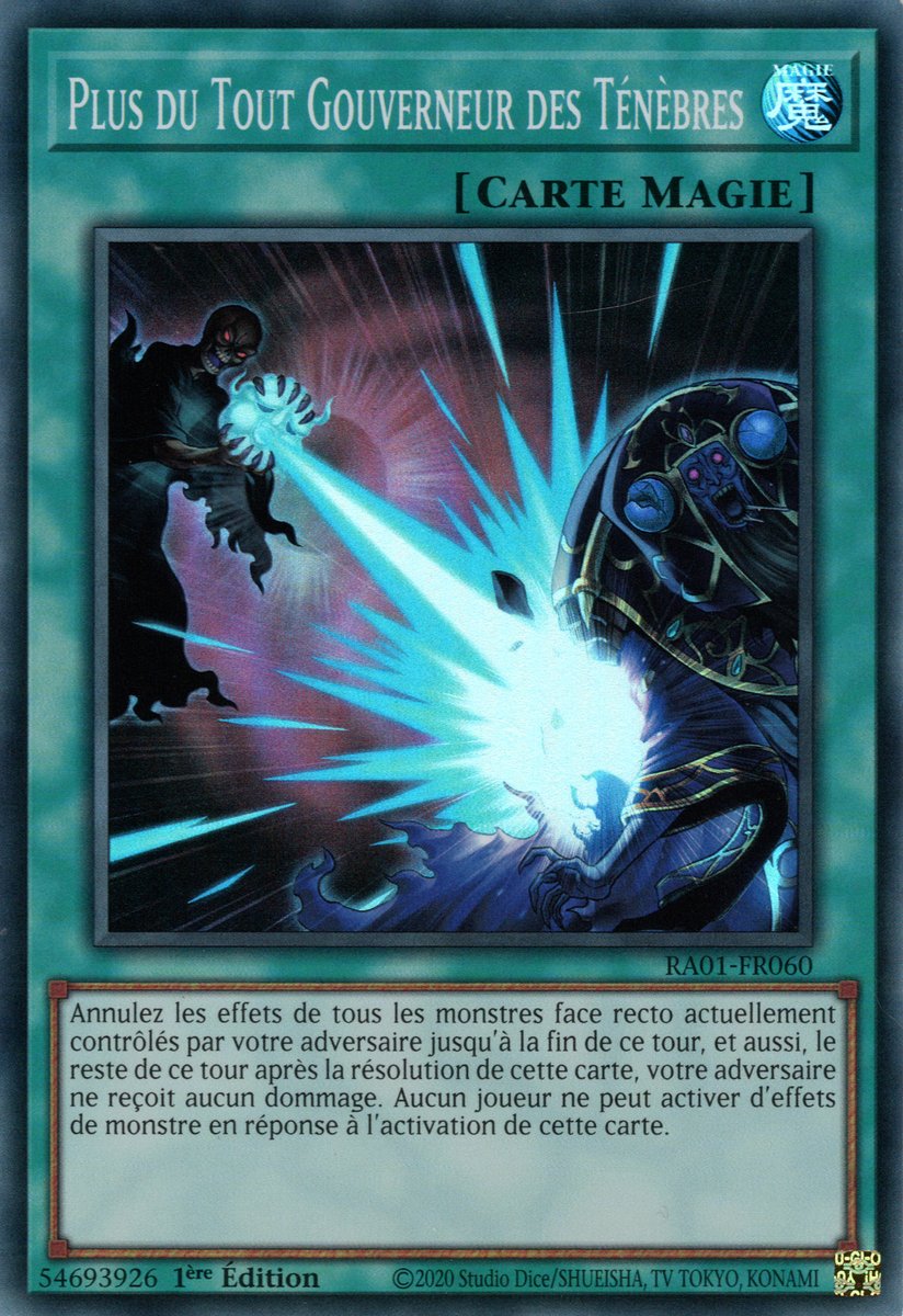 1 - Super Rare