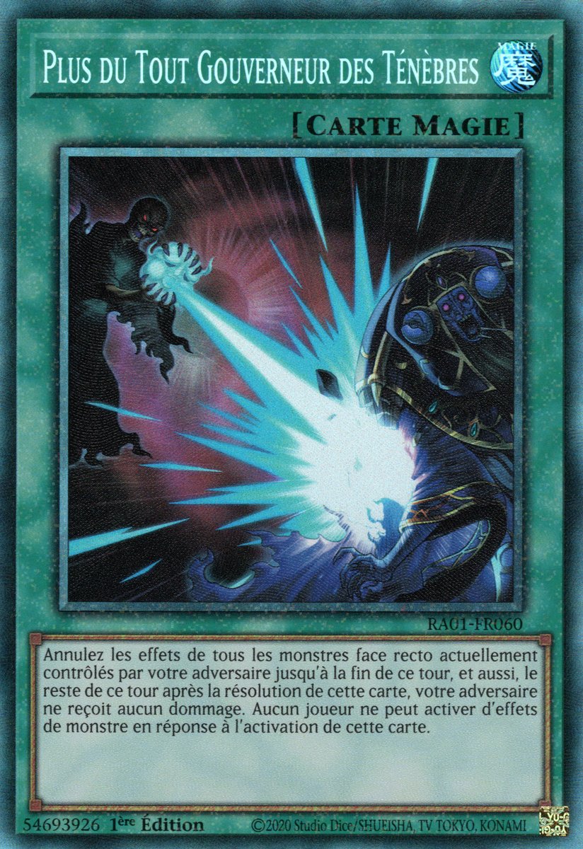 6 - Prismatic Collectors Rare