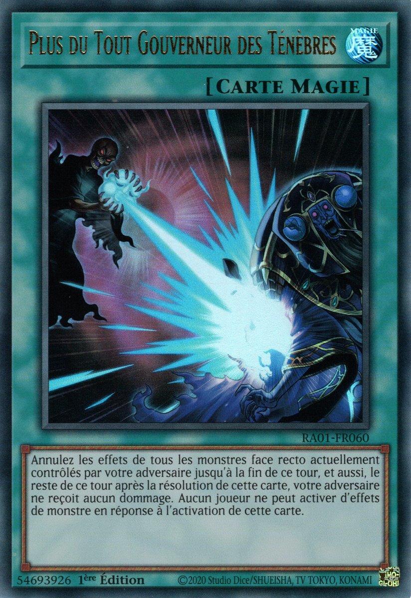 2 - Ultra Rare