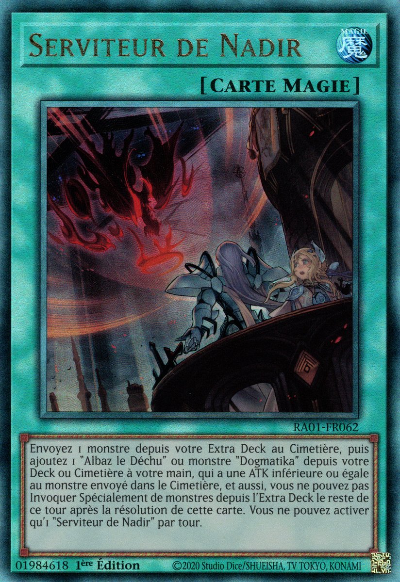 7 - Prismatic Ultra Rare