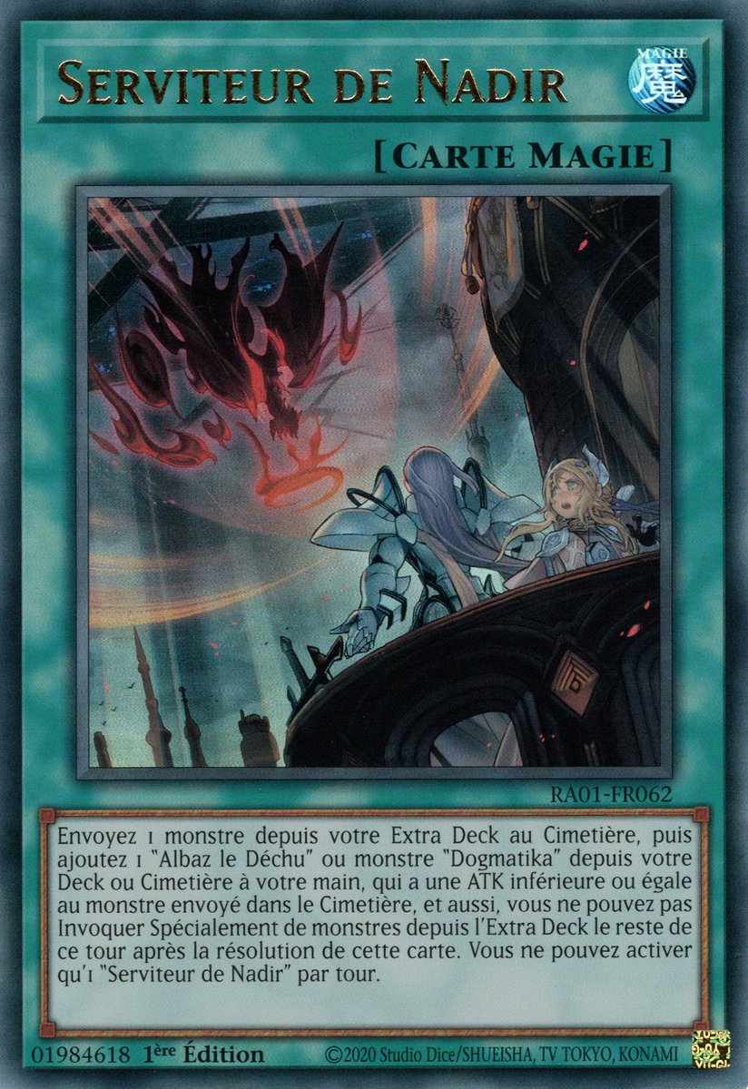 2 - Ultra Rare