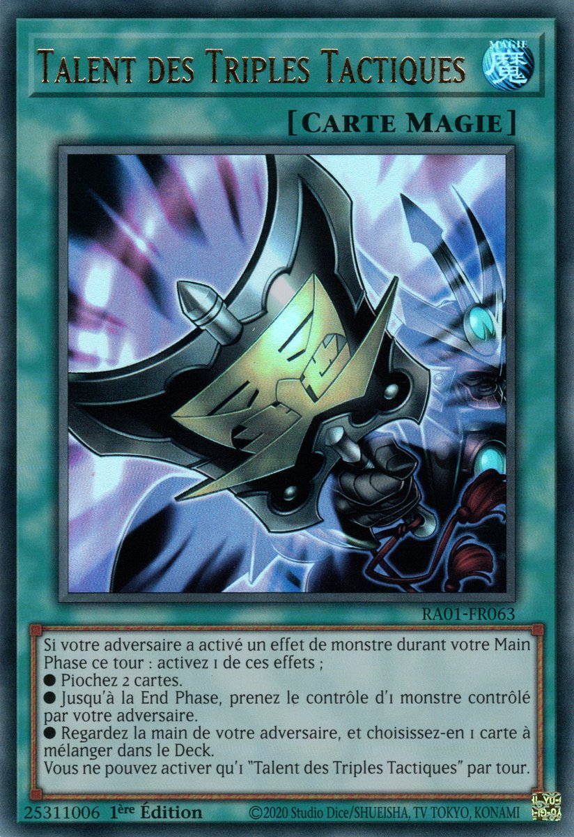 2 - Ultra Rare