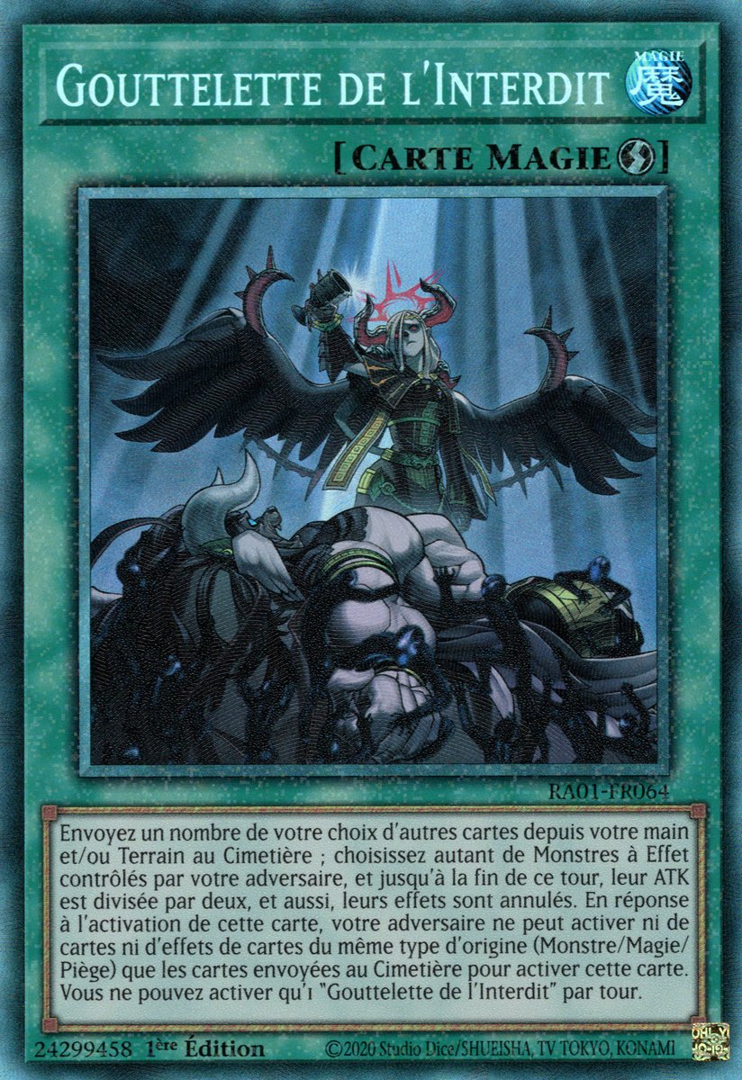 6 - Prismatic Collectors Rare