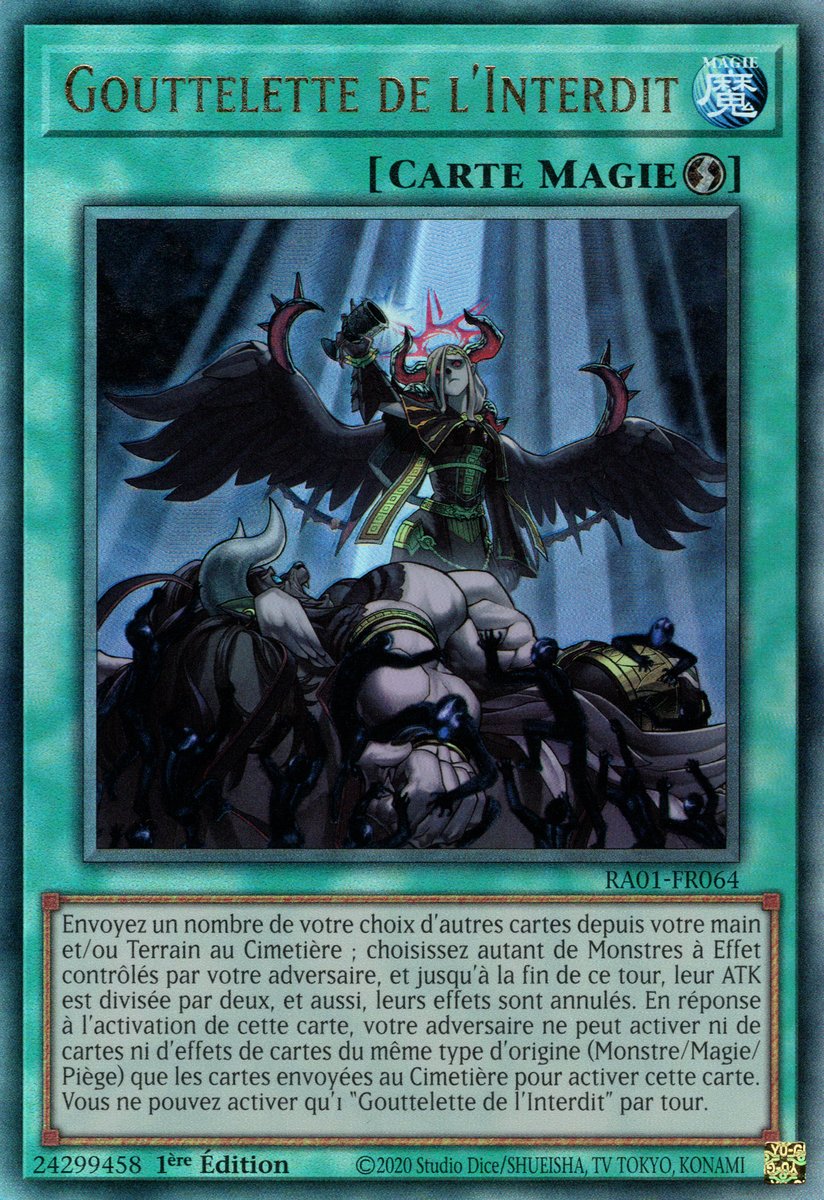 7 - Prismatic Ultra Rare