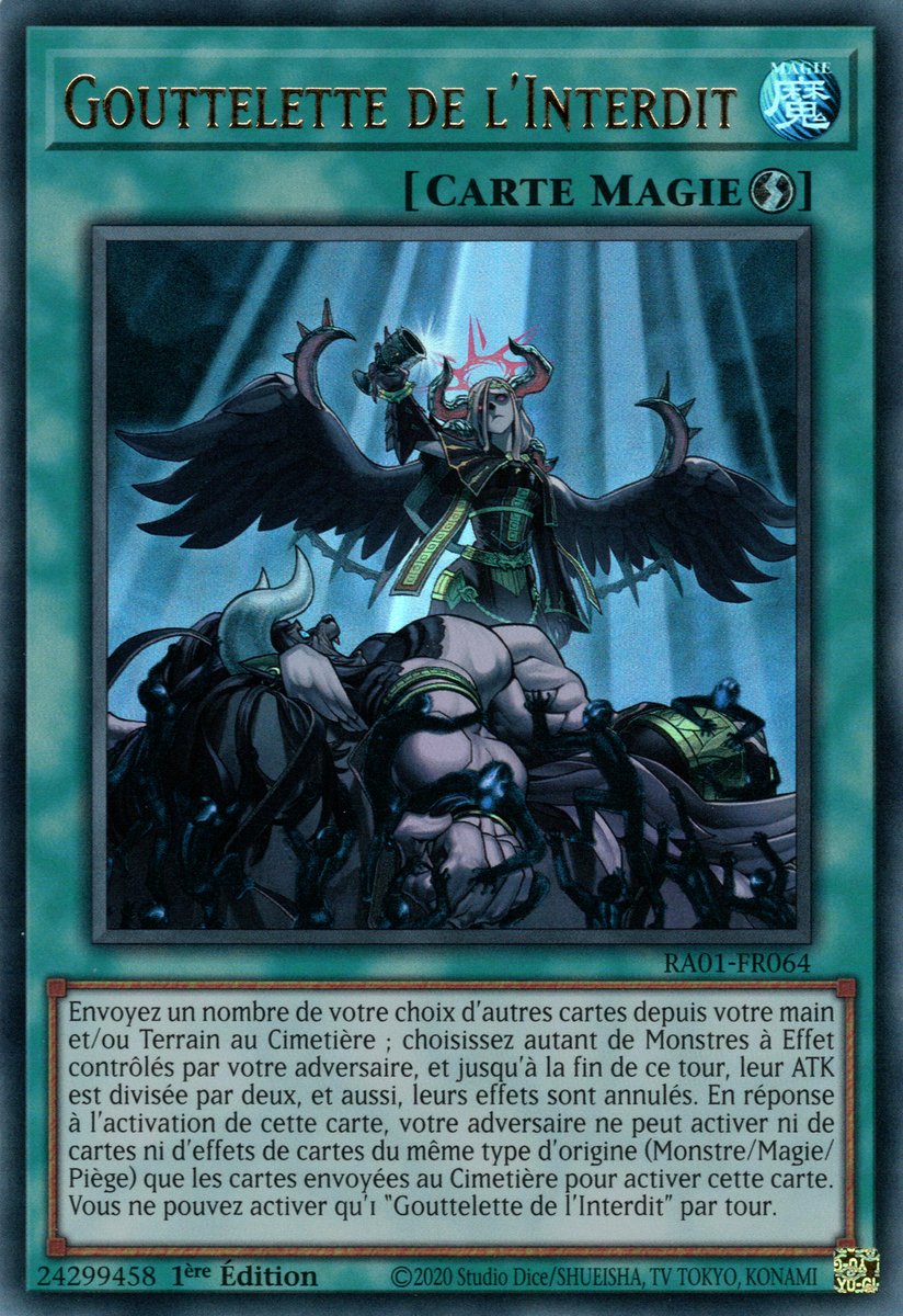 2 - Ultra Rare