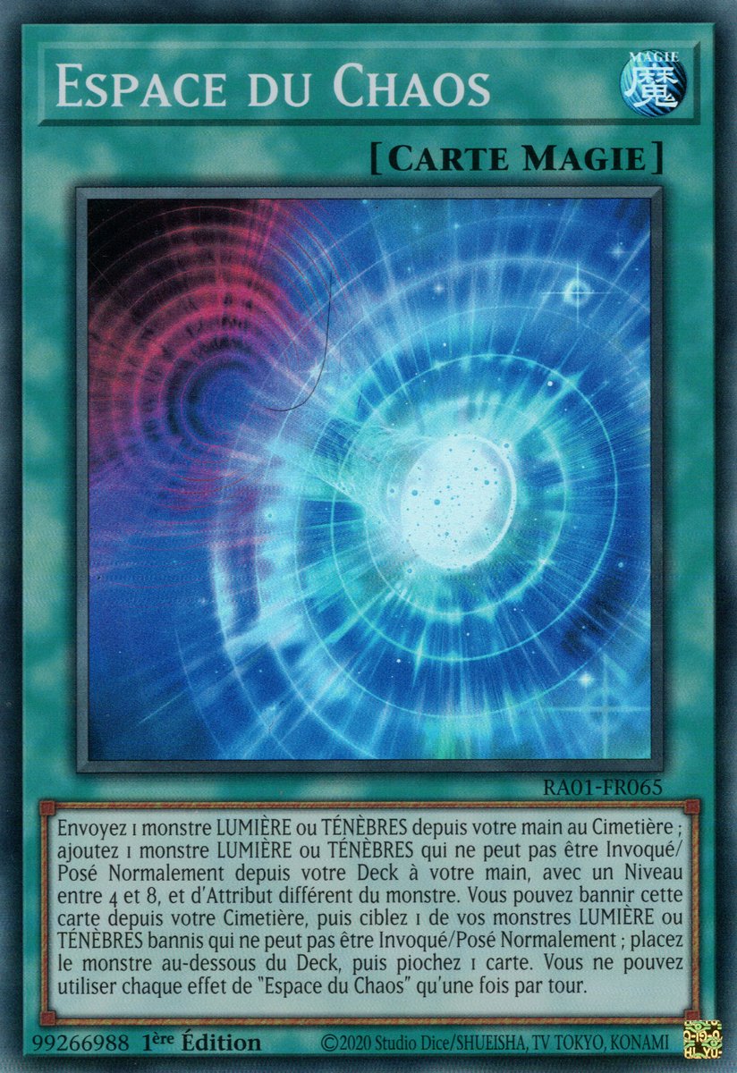 6 - Prismatic Collectors Rare