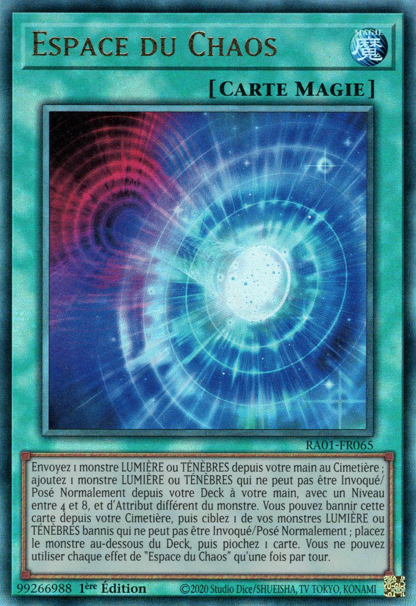 7 - Prismatic Ultra Rare