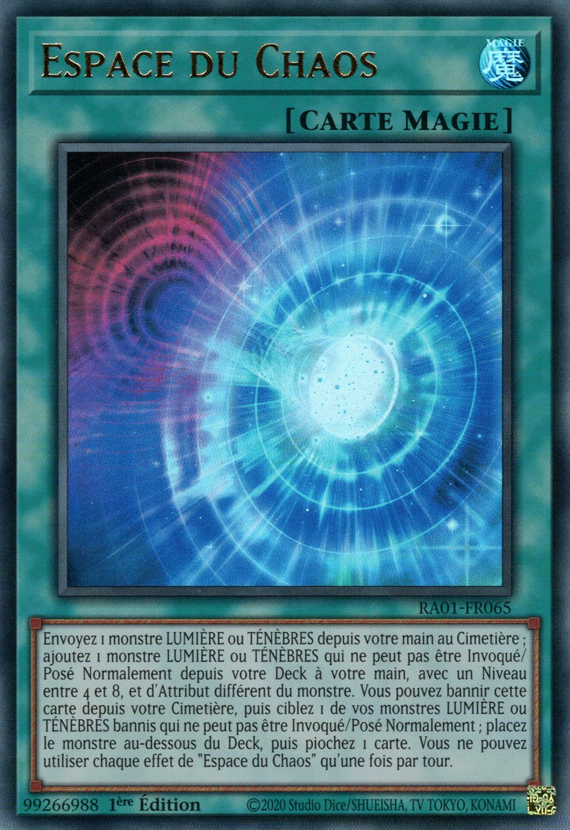 2 - Ultra Rare