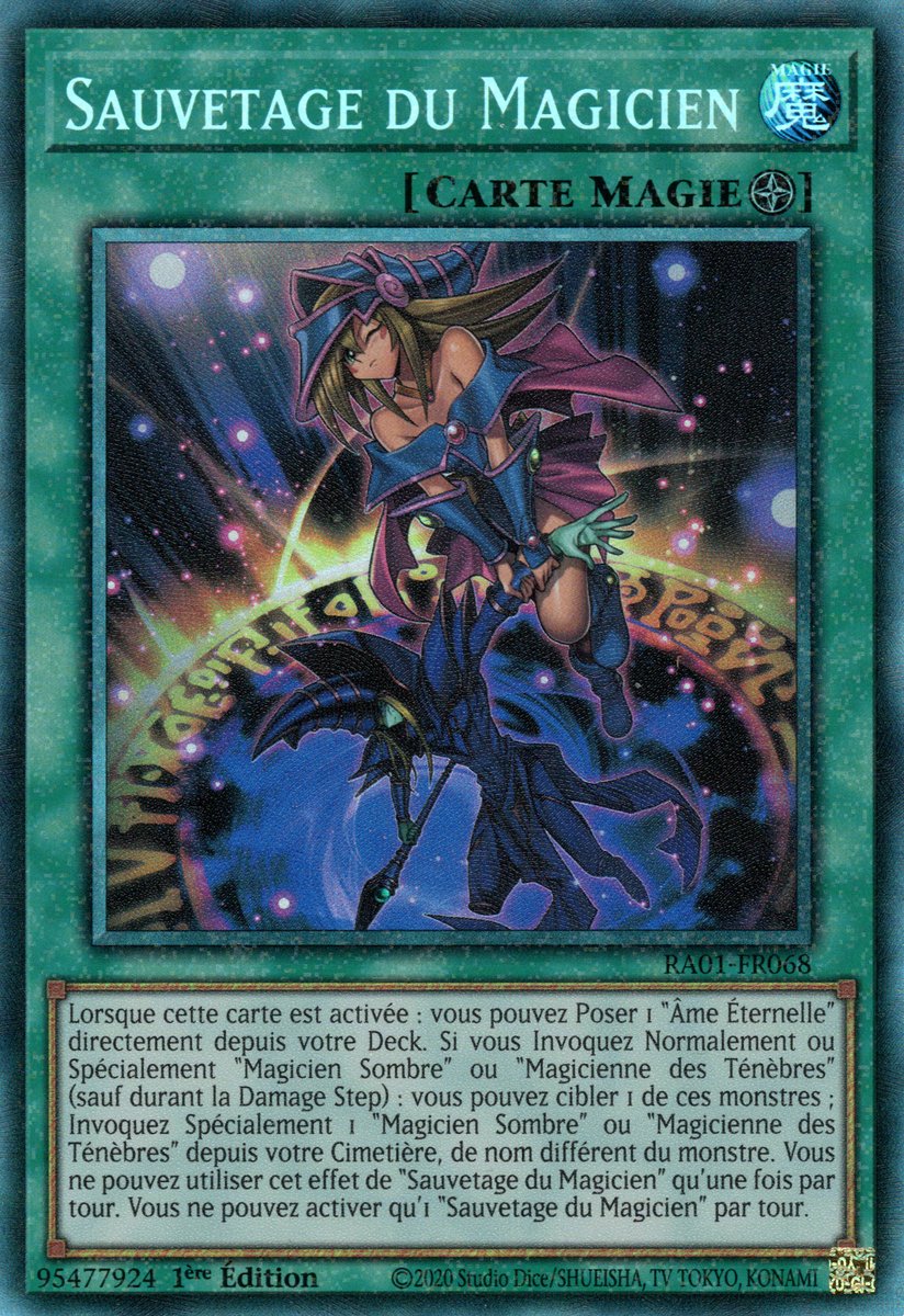 6 - Prismatic Collectors Rare