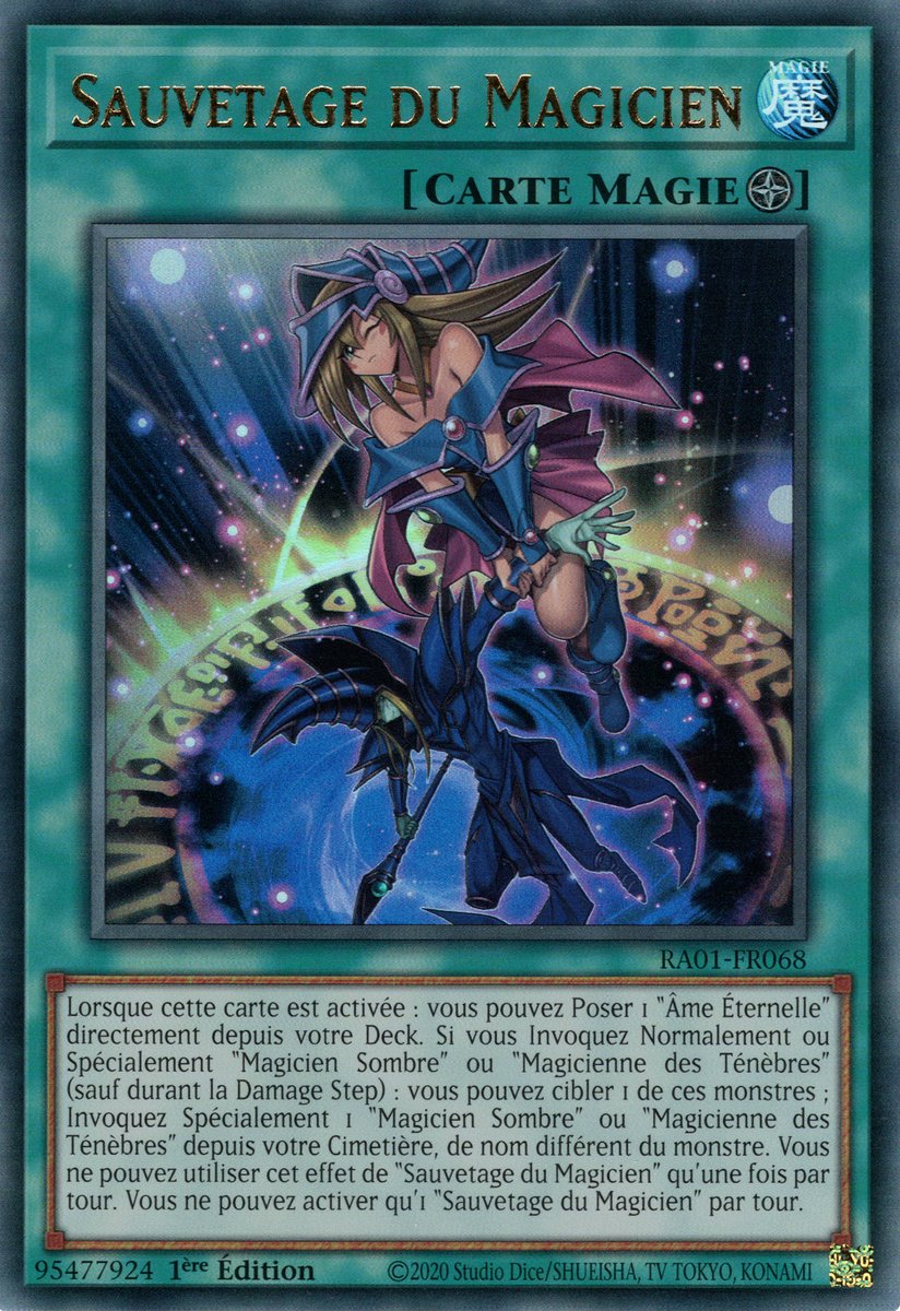 2 - Ultra Rare