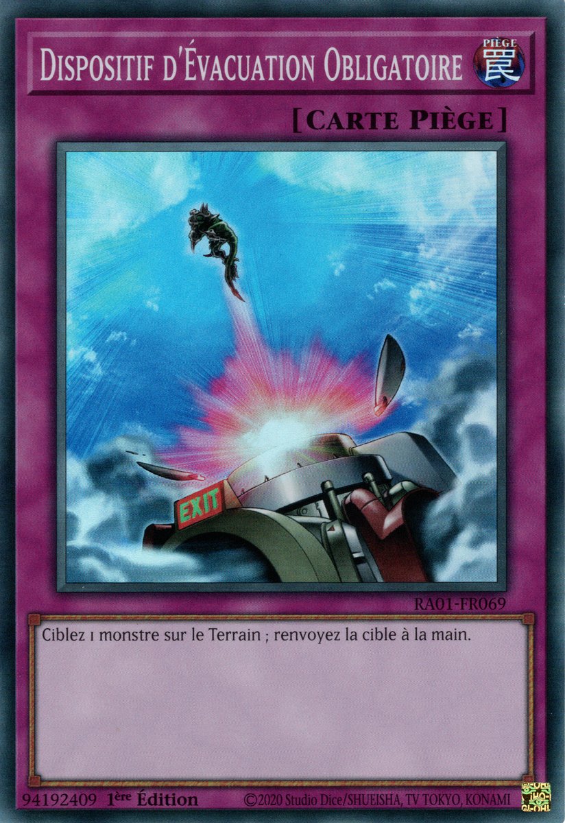 6 - Prismatic Collectors Rare