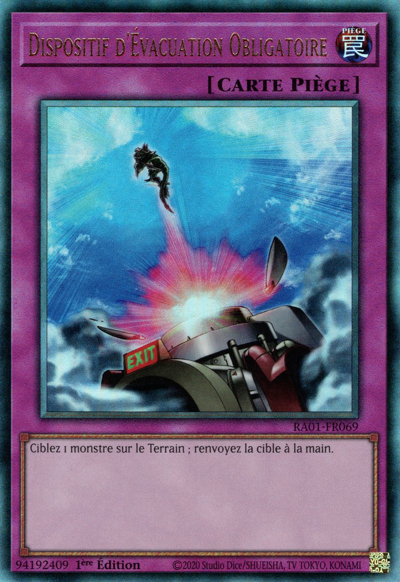 7 - Prismatic Ultra Rare
