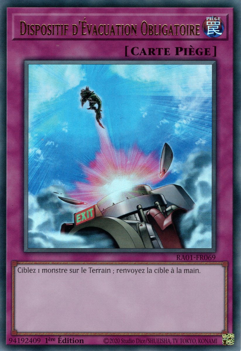 2 - Ultra Rare