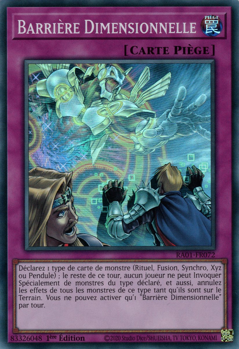 1 - Super Rare