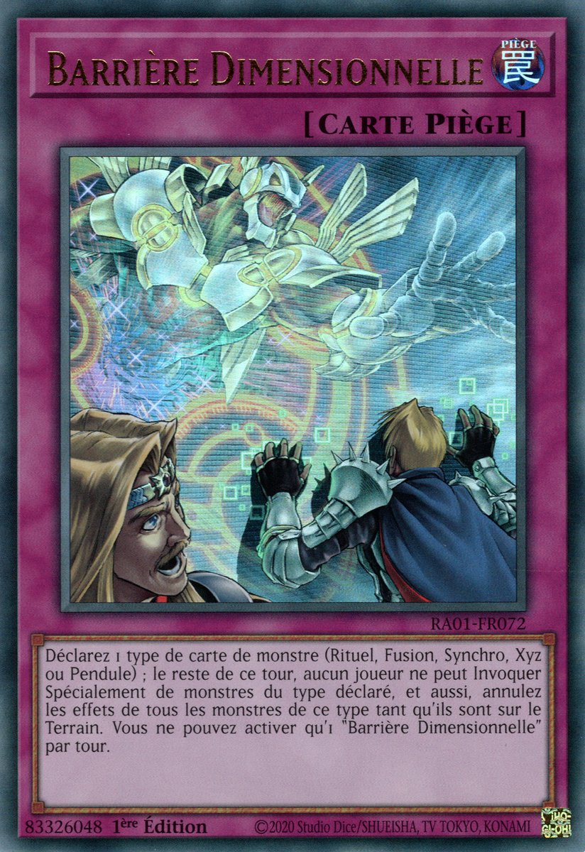 2 - Ultra Rare