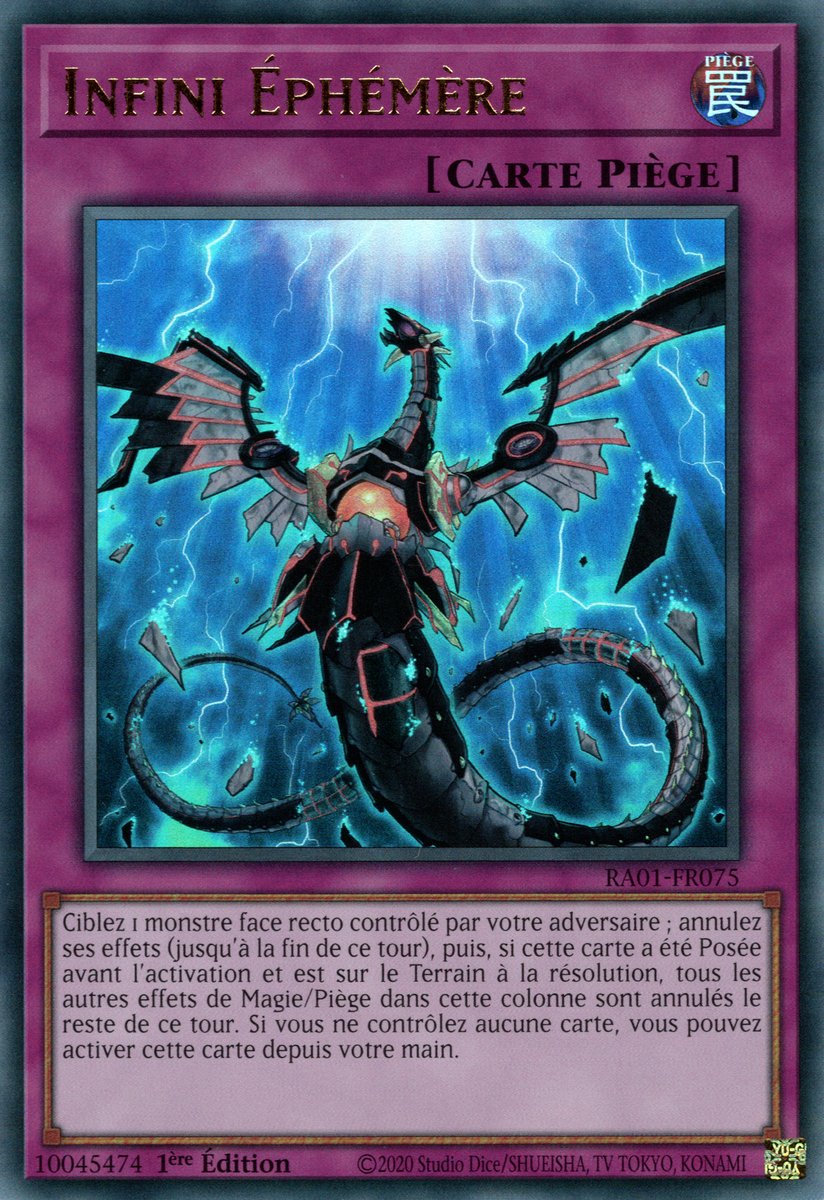 2 - Ultra Rare