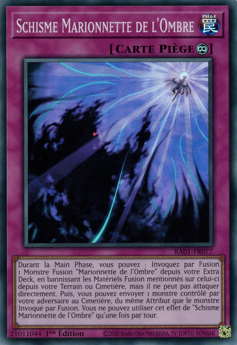 1 - Super Rare