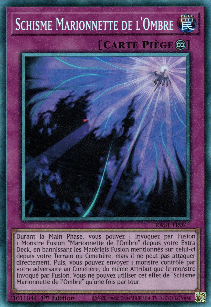 6 - Prismatic Collectors Rare