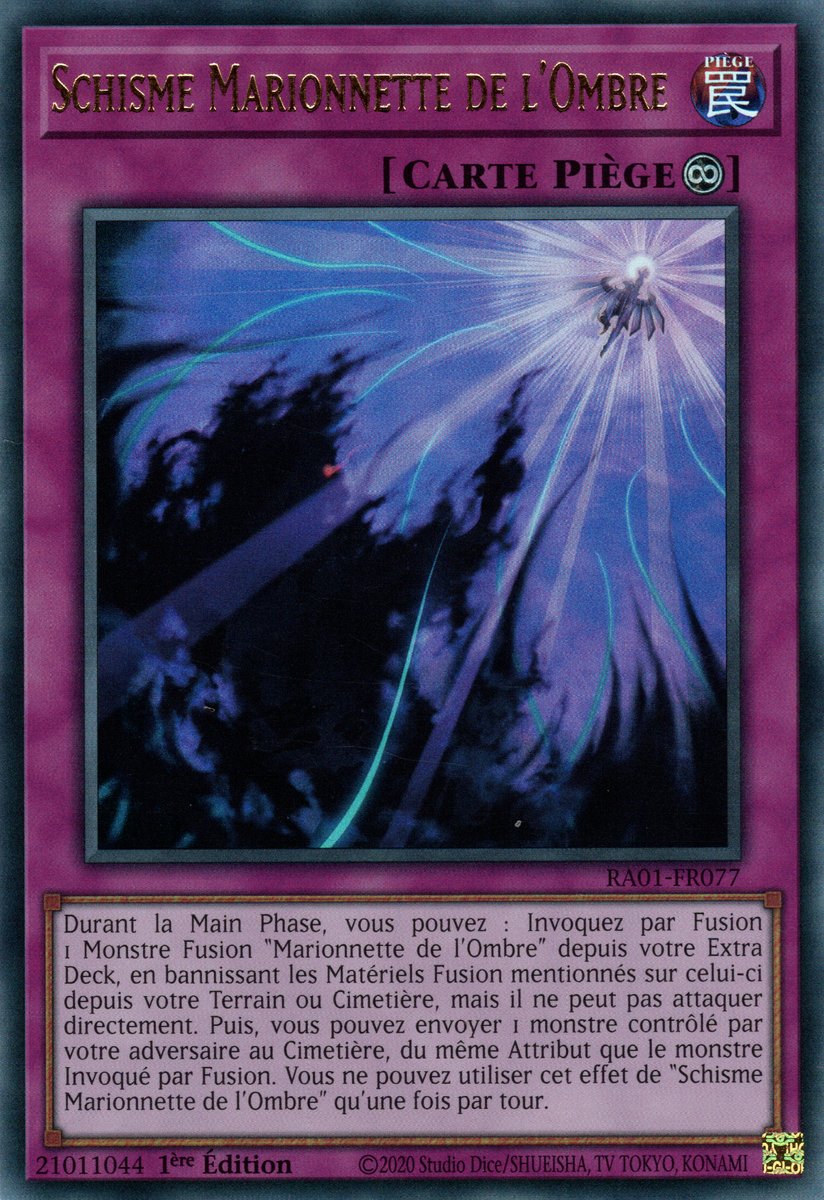 2 - Ultra Rare