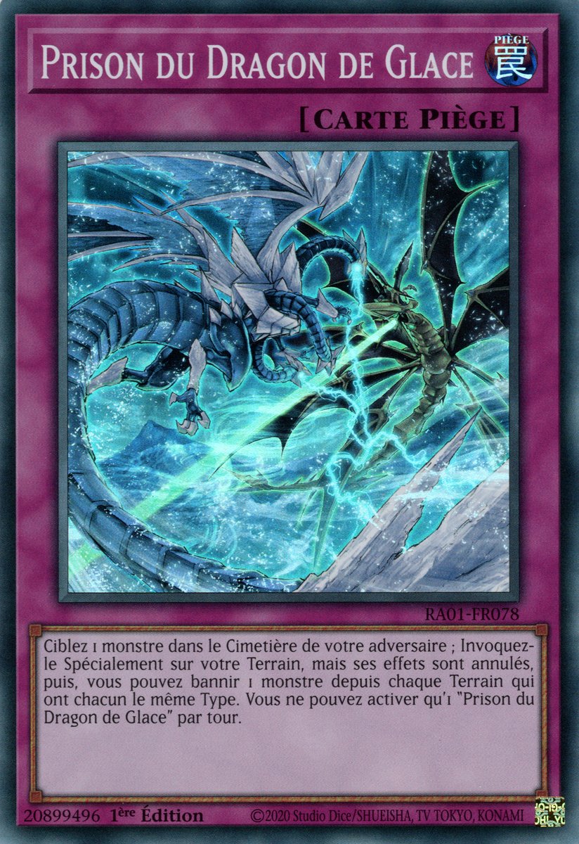 1 - Super Rare
