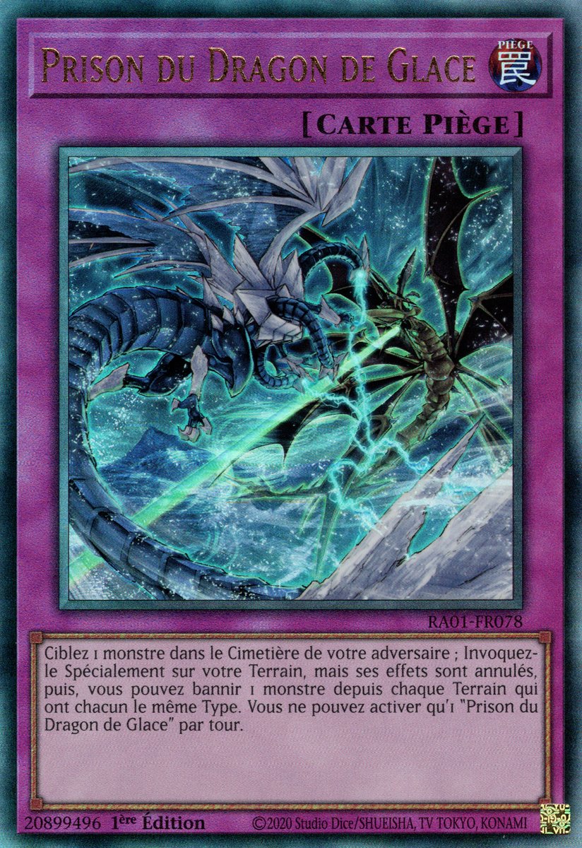 7 - Prismatic Ultra Rare