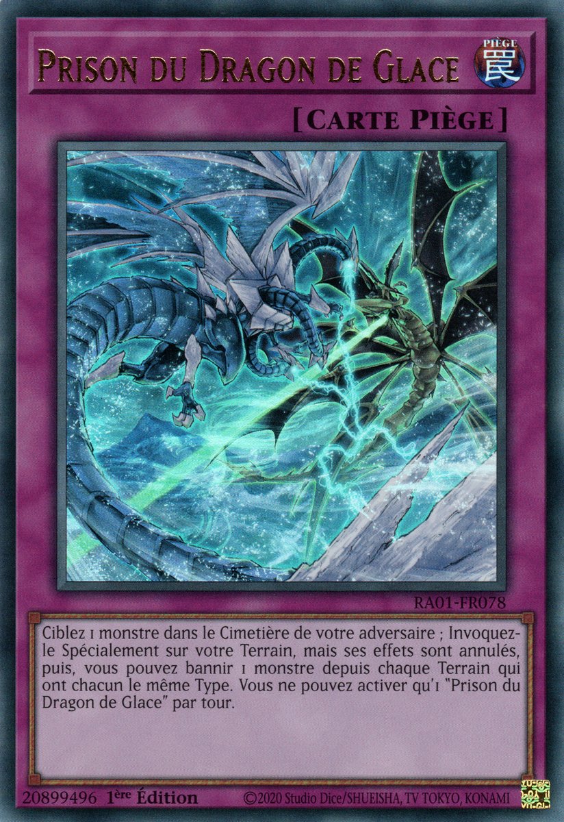 2 - Ultra Rare