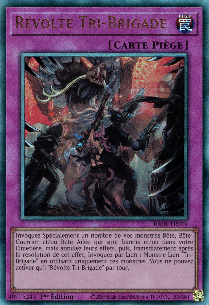 7 - Prismatic Ultra Rare