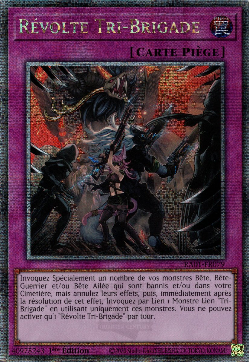 5 - Quarter Century Secret Rare