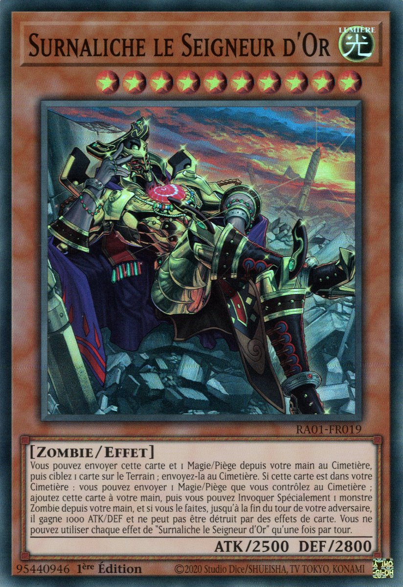 13 - Prismatic Collectors Rare Alt