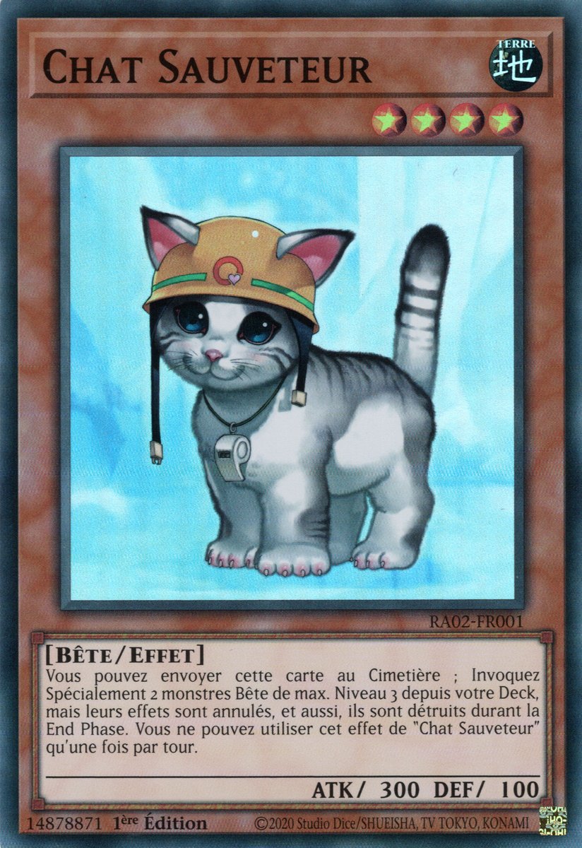 1 - Super Rare