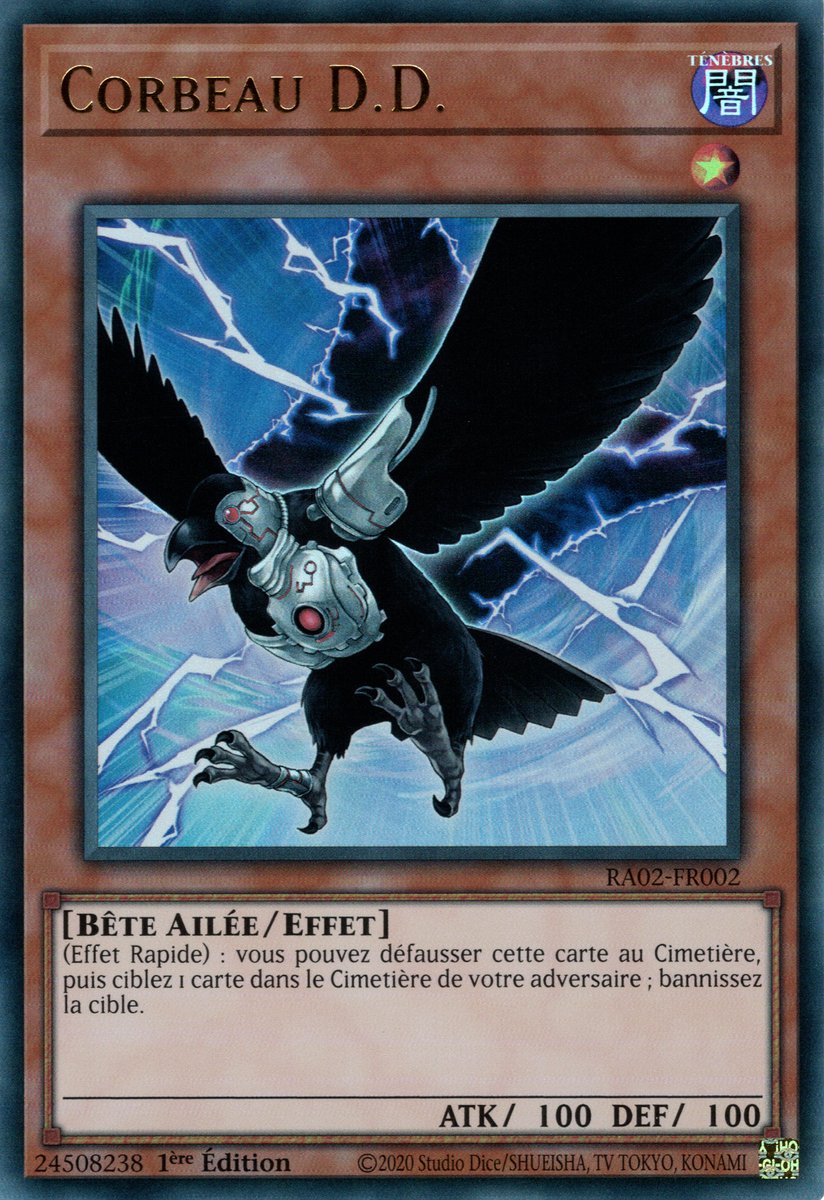2 - Ultra Rare