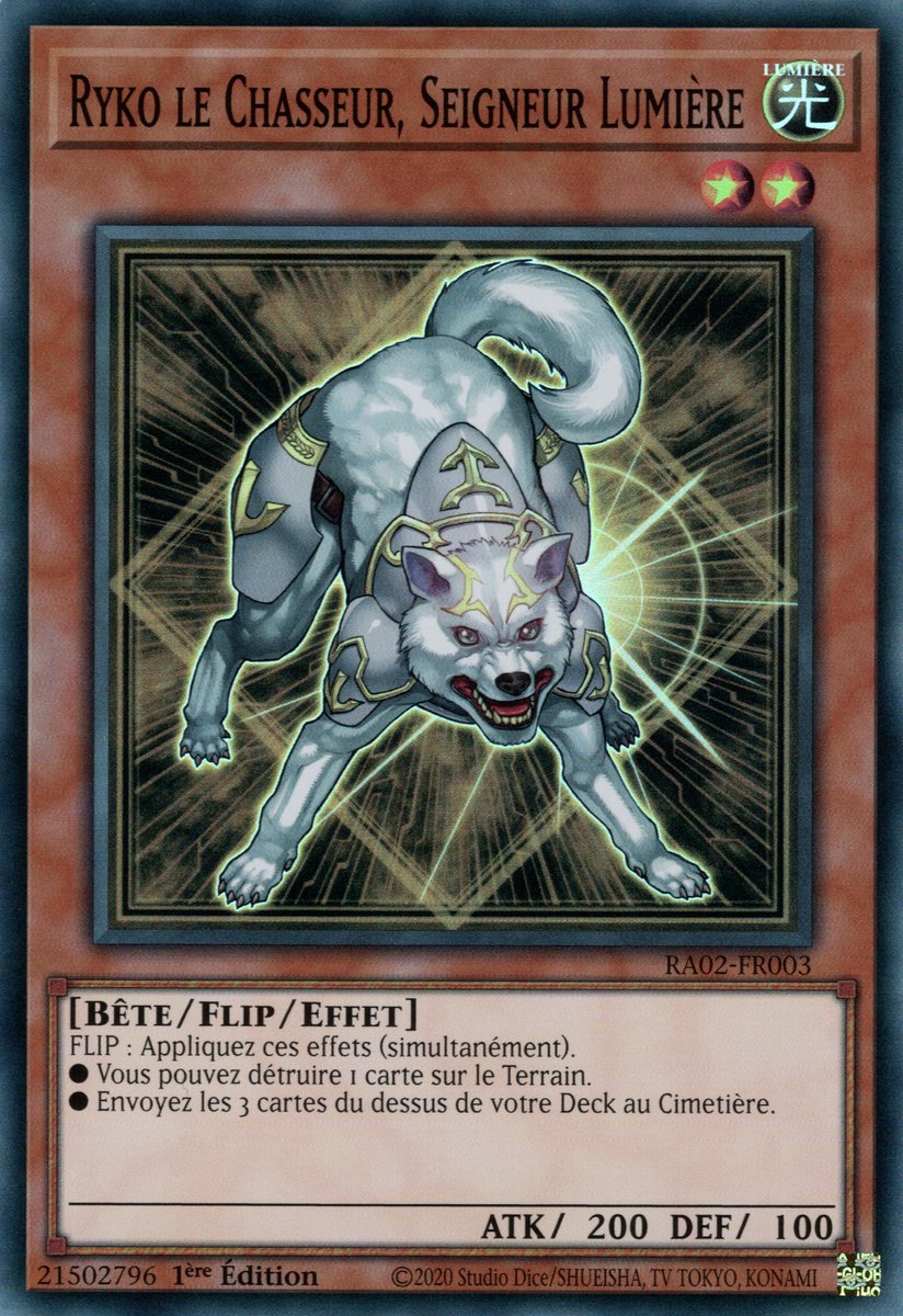 1 - Super Rare