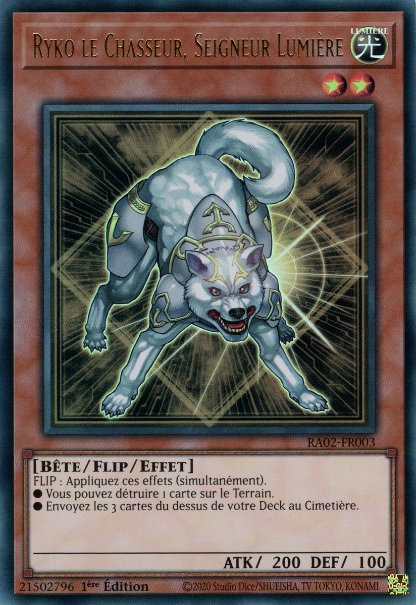 7 - Prismatic Ultra Rare