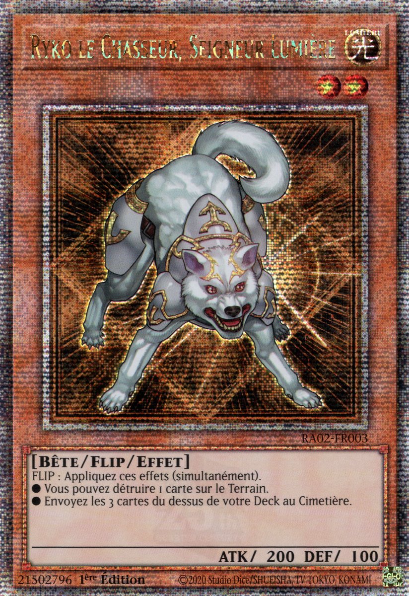 5 - Quarter Century Secret Rare